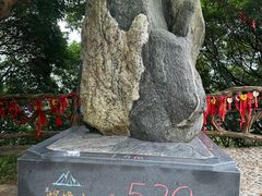 -广州市帽峰山景区