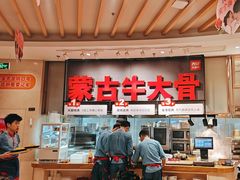 -西贝(太原万象城店)