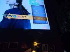 -ohbar live house(人广店)