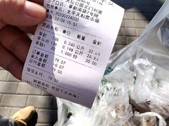 -洪记白水羊头(天坛店)