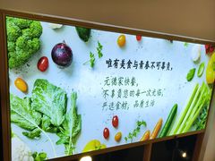 -元德饼店(成仁商业街店)