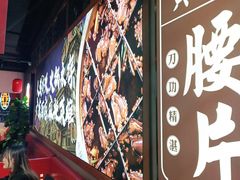 -麻辣英雄重庆火锅(二城广场店)