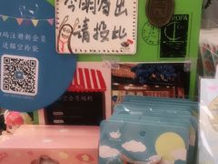 -猫的天空之城概念书店(束河店)