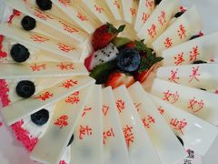 -真棒幼儿识字·阅读(梅江校区)