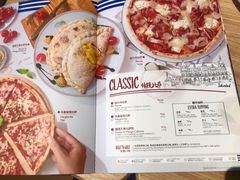 -玛尚诺Pizza&Bar(长泰广场店)