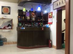 -兴国苑酒店