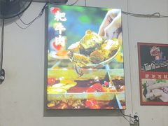 -肥龙火锅(南坪店)
