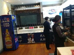 -沸炉重庆老火锅(军事博物馆店)