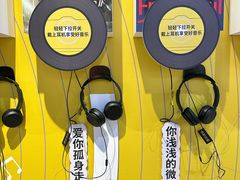 -南京时尚莱迪购物广场(正洪街店)