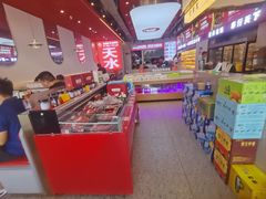 -马玉林天水麻辣烫·清真(莫尔街西门店)