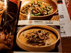菜单-吃饭皇帝大土家民族菜(正大广场店)