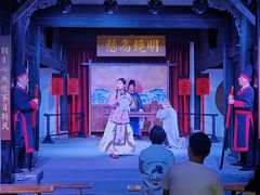 -屈原故里文化旅游区