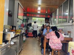 -梁记肥肠粉(宽窄巷子店)