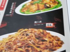 -金阁家常菜(贵阳路店)