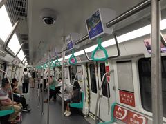 -松岗(地铁站)