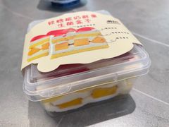 -君之狮子山·轻糖烘焙(松江印象城店)