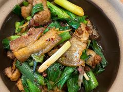 -彧玖食坊·川式砂锅酒馆(成山路店)