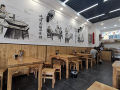 -酱府老碗面(西大店)