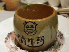 -俏牛哥鲜牛肉牛肆馆(重庆天地店)