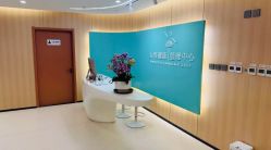 点击看大图 -北京嘉禾国际母婴产后康复中心(南苑中心店)