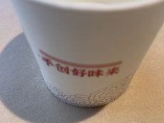 -香港池仔记肠粉王(博多新记襄阳南路店)