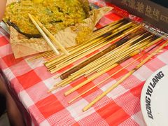 -東豫狼鲜货烧烤. 碳火烤鱼. 小龙虾(上海首店)