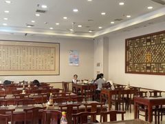 -王興記(南禅寺店)