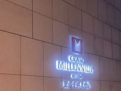 -北京千禧大酒店