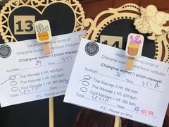 -清迈女子监狱马杀鸡(无分店)