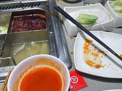 -海底捞火锅(泰安爱琴海店)