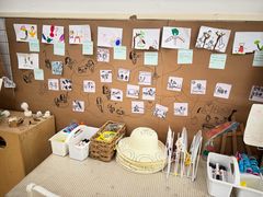 -上海市青苹果幼儿园欧泊园