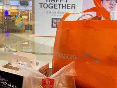 -BROAD面包路·欧式面包(龙湖时代C馆店)