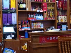 -全乐鱼馆·淳牌有机鱼直营店