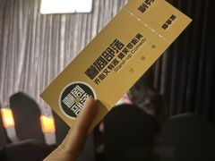 -喜剧部落脱口秀(三里屯工体店)