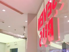 -SEVENBUS(中骏世界城店)