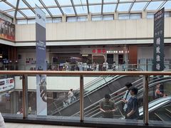 -北京世纪金源购物中心