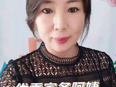 -大班家政月嫂育儿嫂(深圳NO.1店)