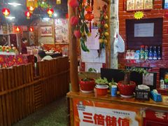 -粗粮人家·东北菜(洋桥店)