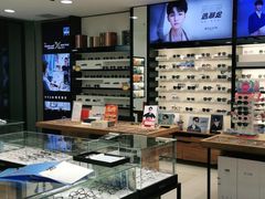 -宝岛眼镜(嘉兴桐乡时代广场店)