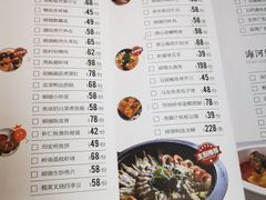 -味妙顺德厨房(绿地缤纷城店)
