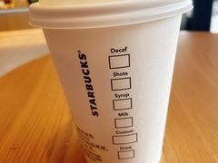 -星巴克(长沙麓南广场店)