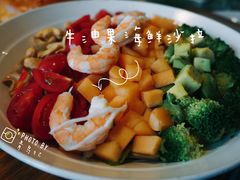 海鲜牛油果沙拉-烛影拾光观景餐厅·创意菜·摄影·小提琴(大唐不夜城店)