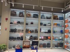 -FUN LUXURY范加奢品(蟠龙天地店)