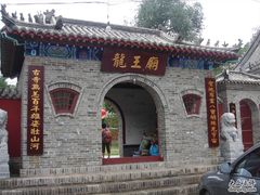 -乌龙峡谷景区