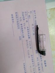 点击看大图 -重庆军美医疗美容医院