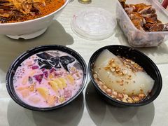 -串妹花式冰粉(乐山总店)