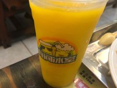 -有间冰室(侨港风情街店)