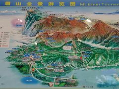 -峨眉山风景名胜区