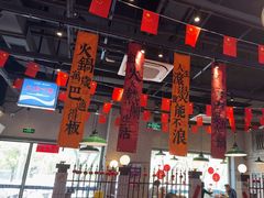 -楠火锅(昆山金鹰店)