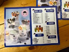 -一杯黔茶(西江千户苗寨古街店)